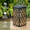Glitzhome® 11" LED Black Metal Cutout Pattern Solar Powered Hanging Lantern